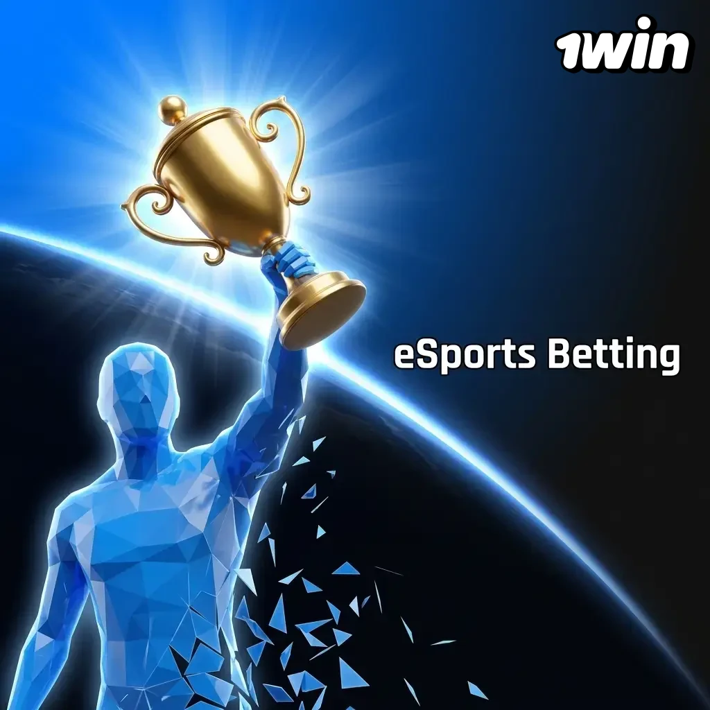 Esports betting on 1win covering Dota 2, CS2, League of Legends, Valorant and StarCraft for African players