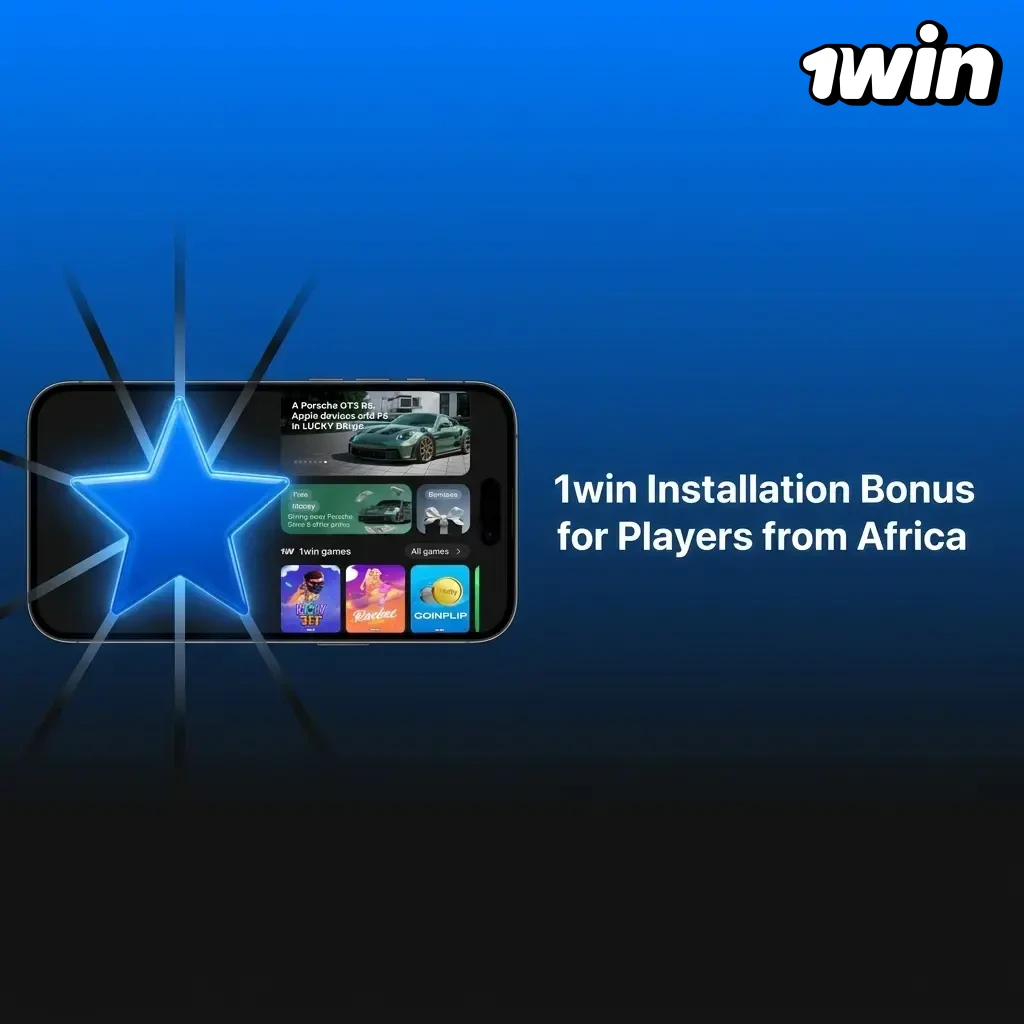 1win app installation welcome bonus table showing 600% across 4 deposits for African players, up to 350 USD