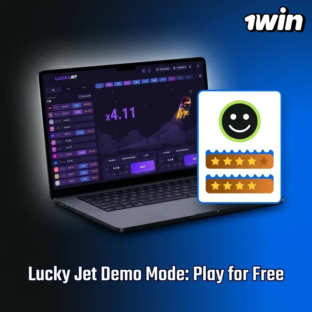 Lucky Jet demo mode interface on 1win platform showing free play with multiplier mechanics and live round data