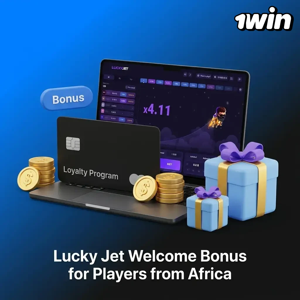 1win 500% welcome bonus for African players across first 4 deposits to boost Lucky Jet starting balance