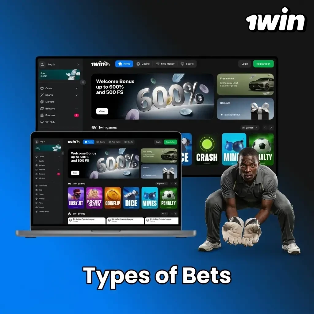 1win betting site types of bets explained single accumulator parlay and system wager formats overview