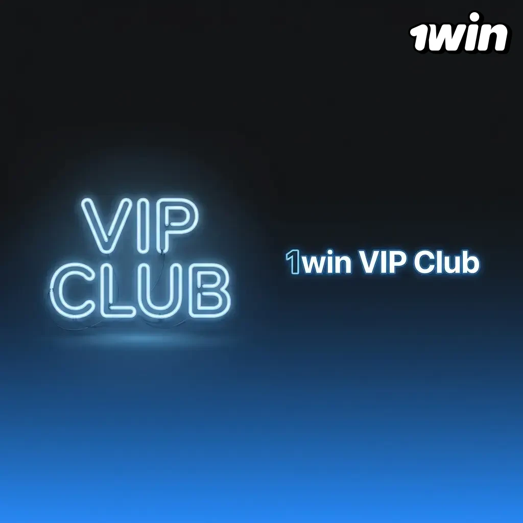 1win VIP Club rewards active African players with exclusive benefits, higher withdrawal limits, and personalized account management