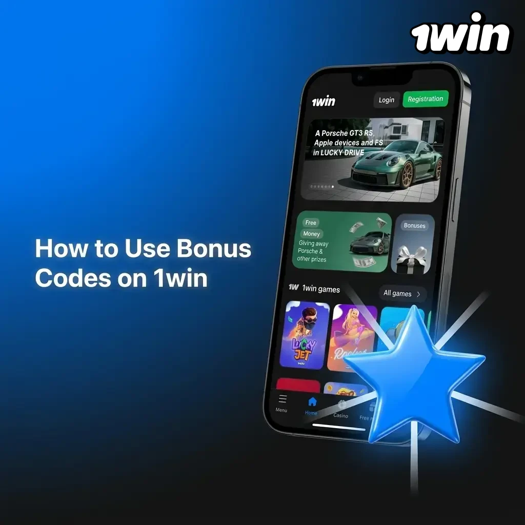 Step-by-step guide on how to enter and apply a bonus promo code on 1win during registration or deposit