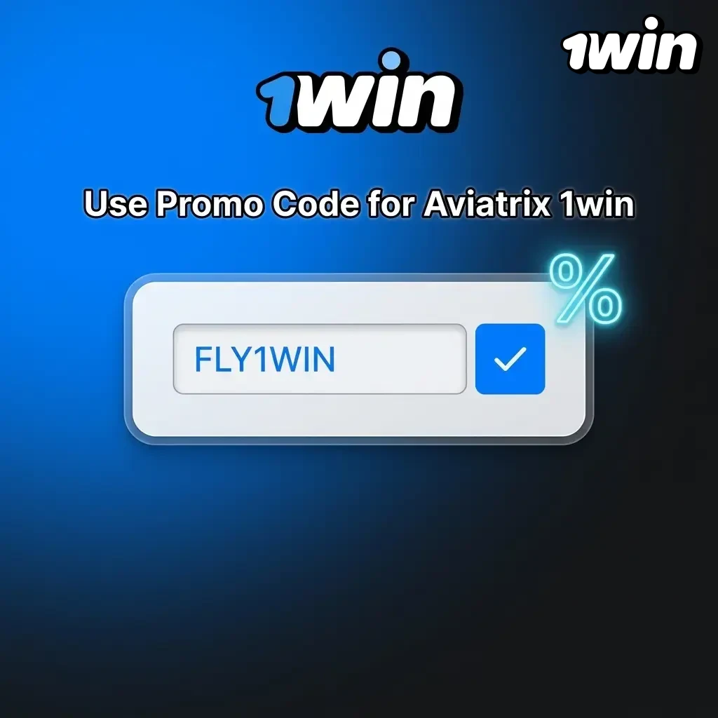 1win promo code 1WIN500 entry field for Aviatrix players to activate exclusive bonus on deposit