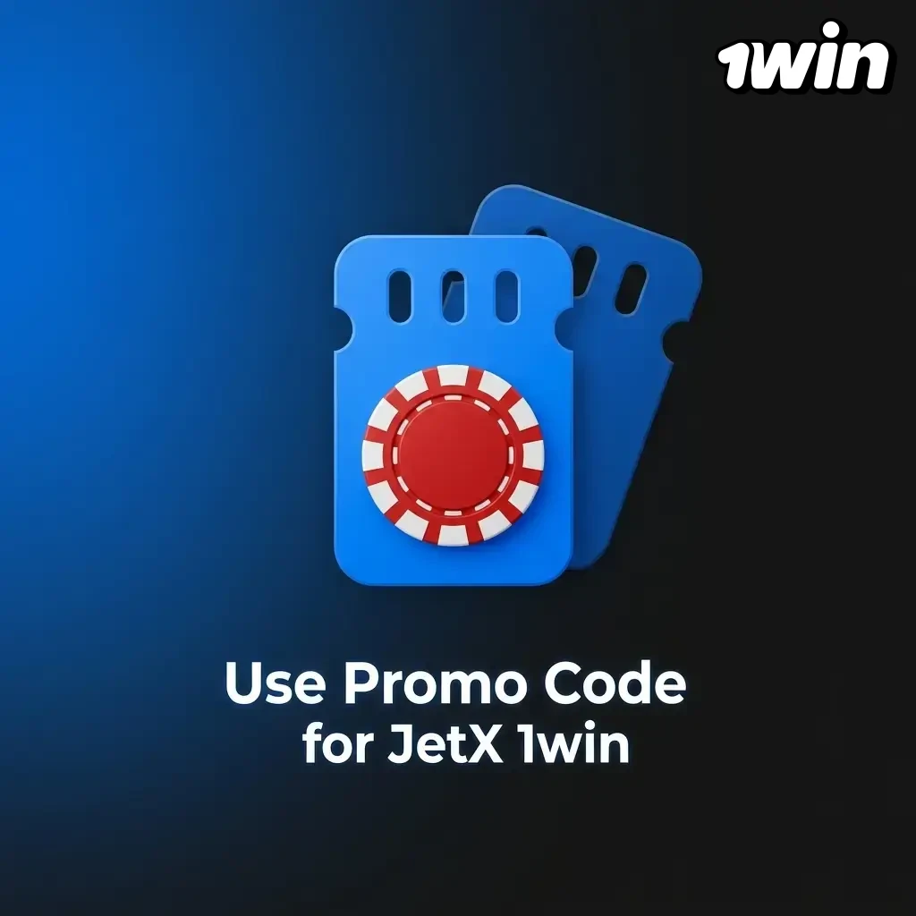 1win promo code 1WIN500 entry field at registration for African players to activate bonus balance